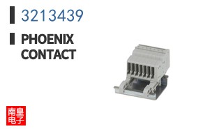 3213439