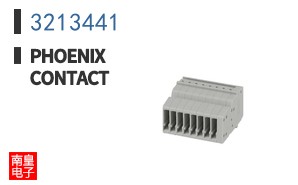 3213441