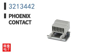 3213442