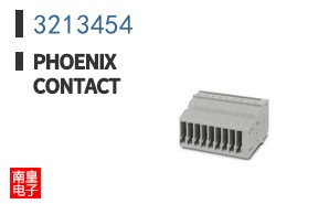3213454