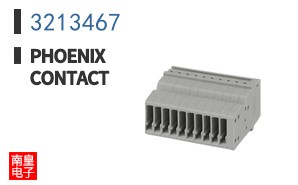 3213467