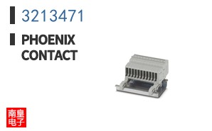 3213471