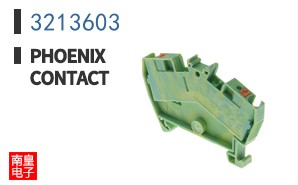 3213603