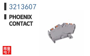 3213607