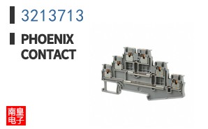 3213713