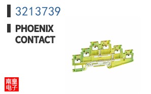 3213739