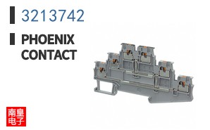 3213742