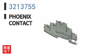 3213755