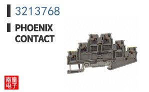 3213768