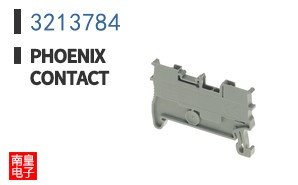 3213784
