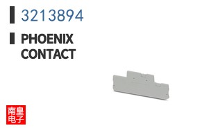 3213894