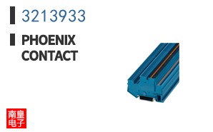 3213933