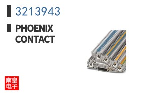 3213943
