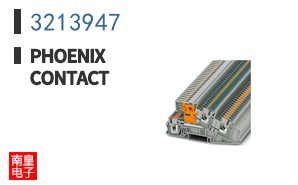 3213947