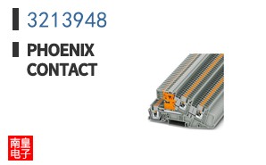 3213948