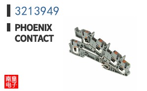 3213949