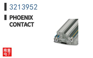3213952