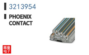 3213954