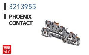3213955