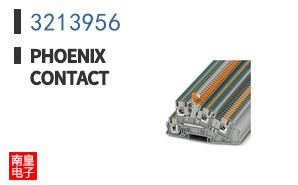 3213956