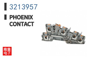 3213957