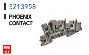 3213958