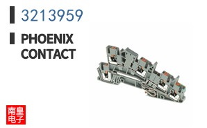 3213959