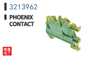 3213962