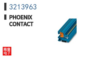 3213963