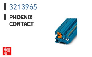 3213965