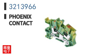 3213966