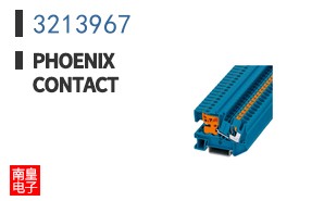 3213967