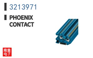 3213971