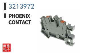 3213972