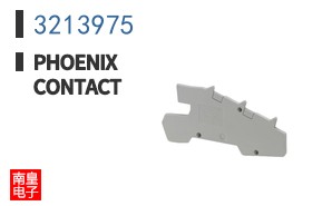 3213975