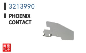 3213990