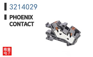 3214029