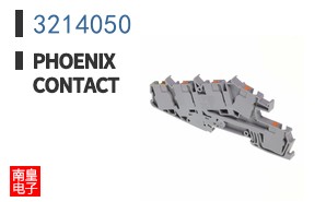 3214050