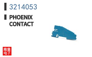 3214053