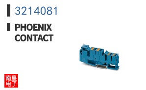 3214081