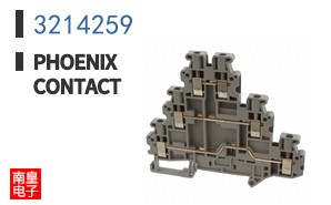 3214259