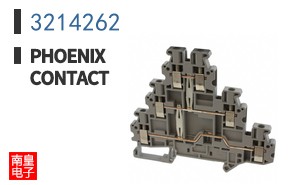 3214262