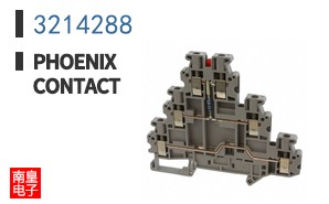 3214288