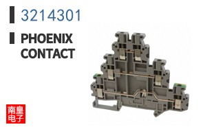 3214301