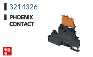 3214326