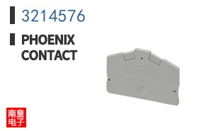 3214576