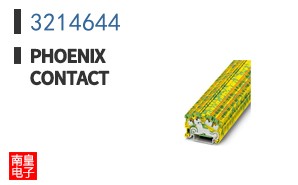 3214644
