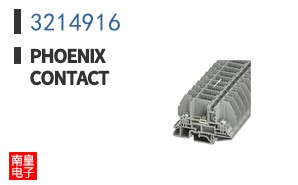 3214916
