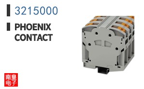 3215000