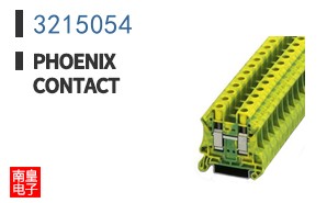 3215054